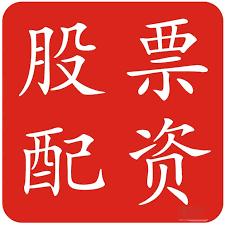 十大可靠的配资公司:配资可靠炒股配资门户-我国外汇储备规模上升 央行连续第8个月增持黄金