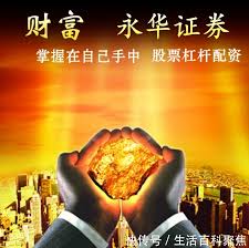 配资平台官网配资:十大股票网站-智元机器人来A股！拟收购上纬新材 腾讯、京东已押注